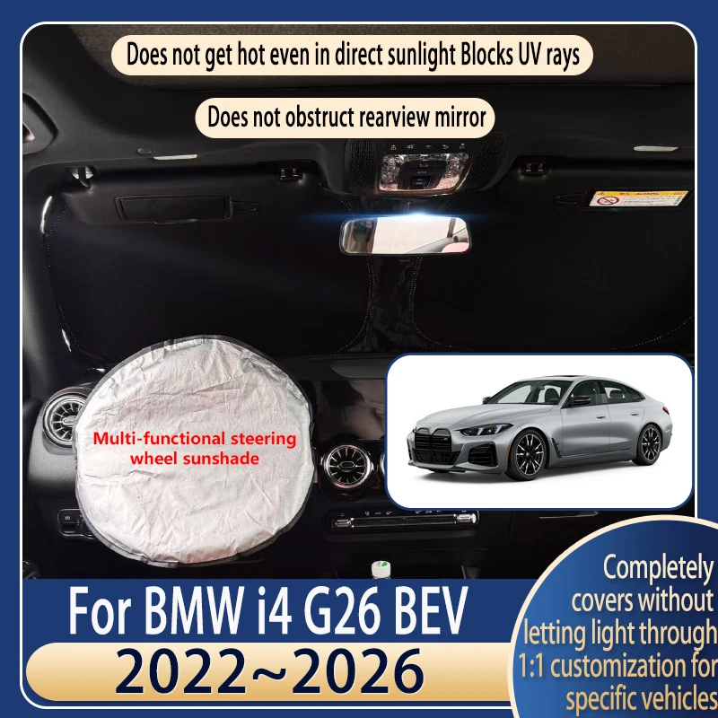 Солнцезащитный козырек на руль для BMW i4 G26 2022~2026: летний охлаждающий аксессуар для автомобиля, теплоизоляция лобового стекла
Солнцезащитный козырек на руль для BMW i4 G26 2022~2026: летний охлаждающий аксессуар для автомобиля, теплоизоляция лобового стекла