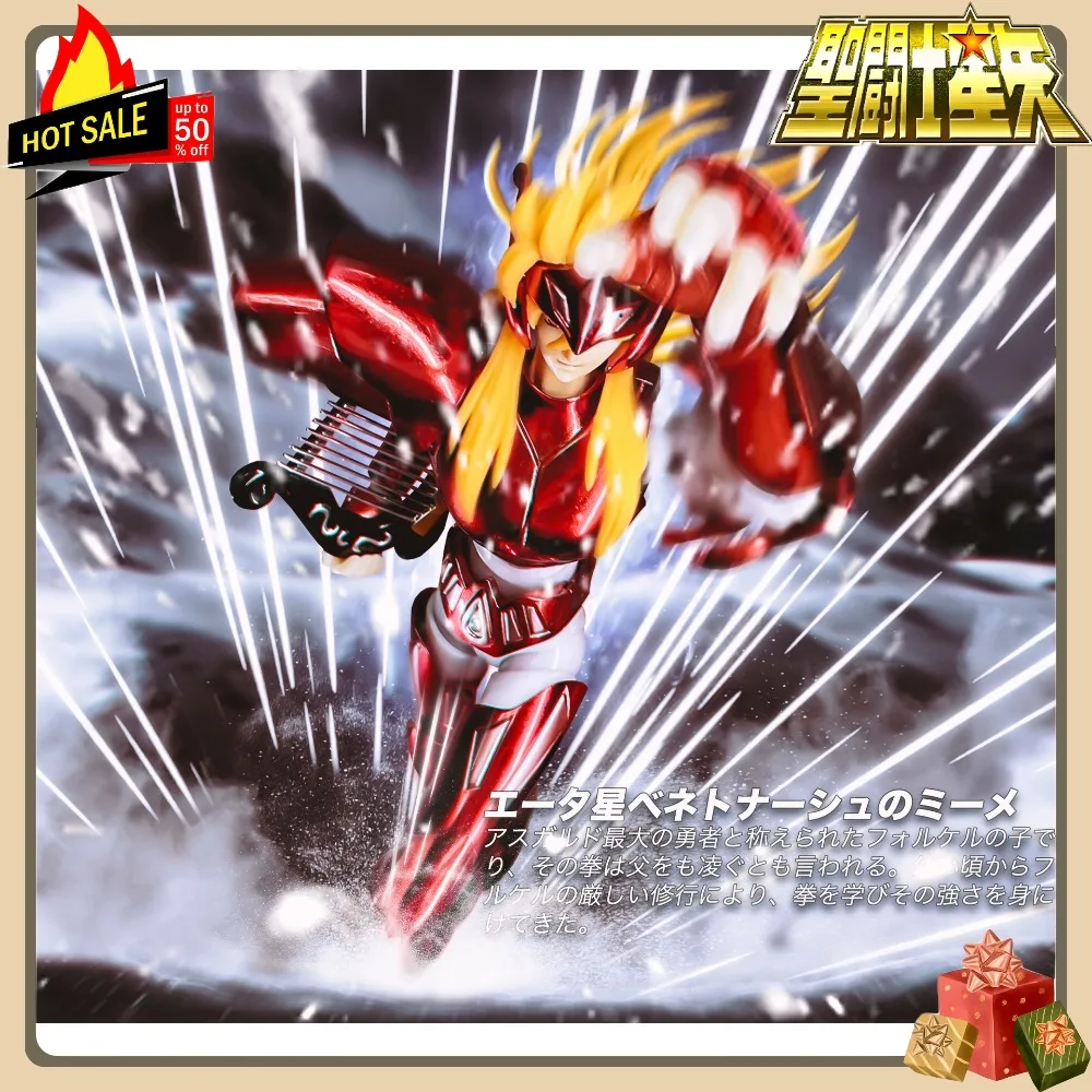 In Stock DS Model Saint Seiya Myth Cloth EX Benetnash Eta Mimir/Meem Asgard/God Warrior Knights of The Zodiac Action Figure
In Stock DS Model Saint Seiya Myth Cloth EX Benetnash Eta Mimir/Meem Asgard/God Warrior Knights of The Zodiac Action Figure