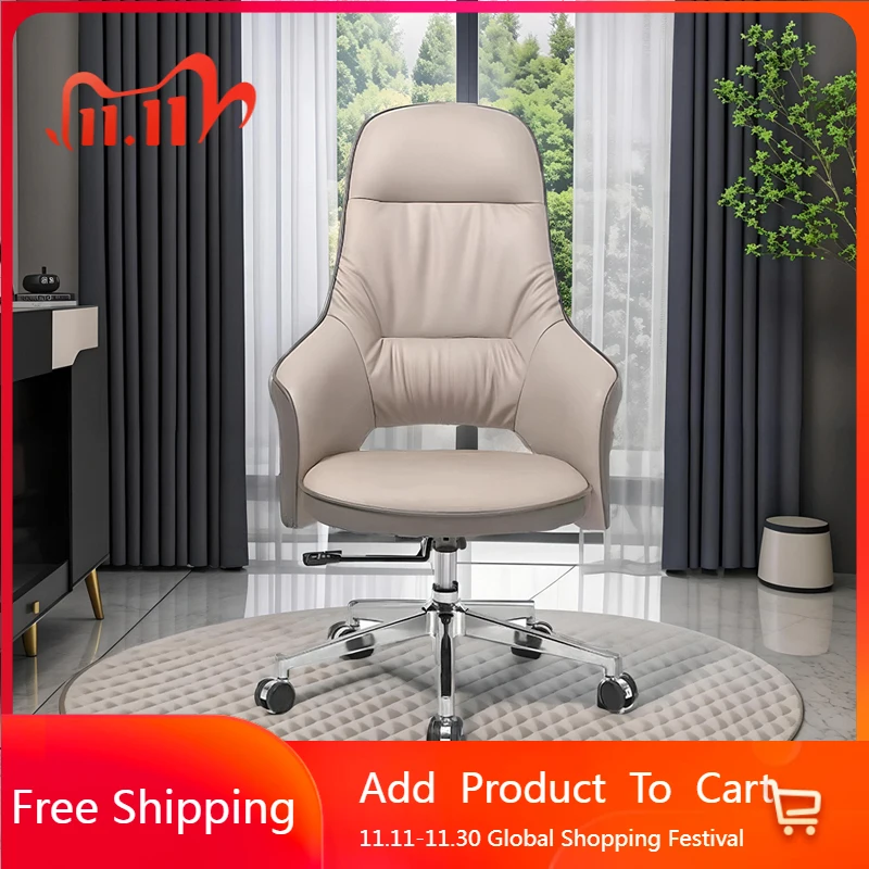 Relaxing Salon Office Chair Ergonomic Modern Swivel Lazy Office Chair Executive Computer Study Sillas De Oficina Home Furniture
Relaxing Salon Office Chair Ergonomic Modern Swivel Lazy Office Chair Executive Computer Study Sillas De Oficina Home Furniture