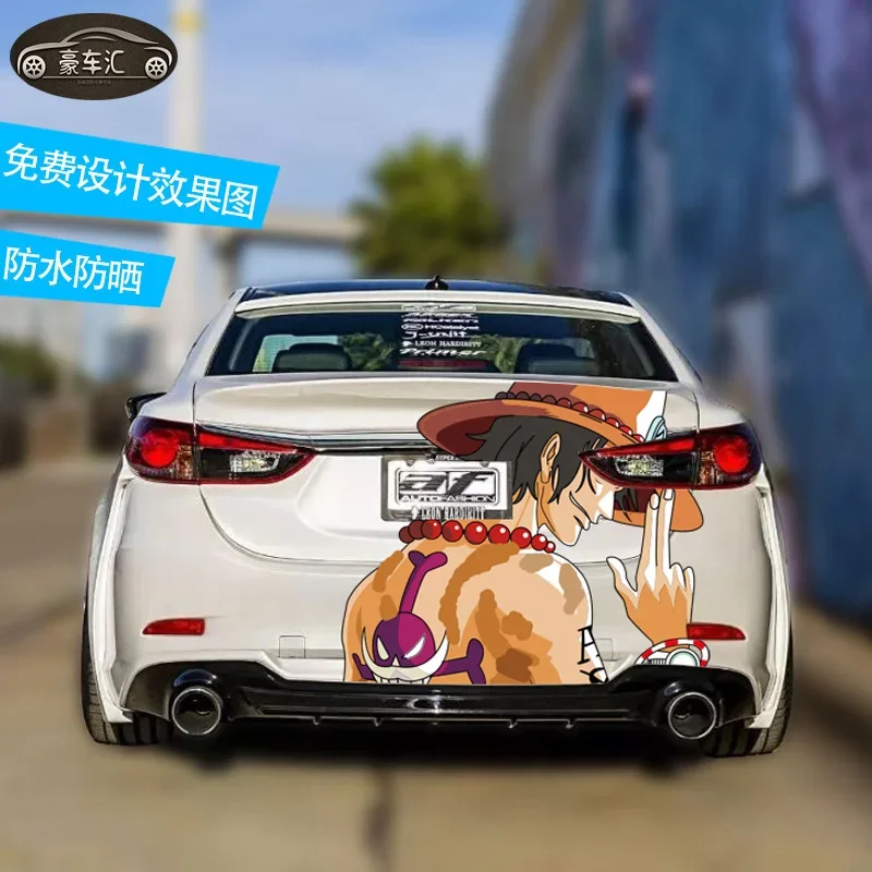 car stickers taillight stickers personality modification decoration cartoon animation pull flower pattern
car stickers taillight stickers personality modification decoration cartoon animation pull flower pattern