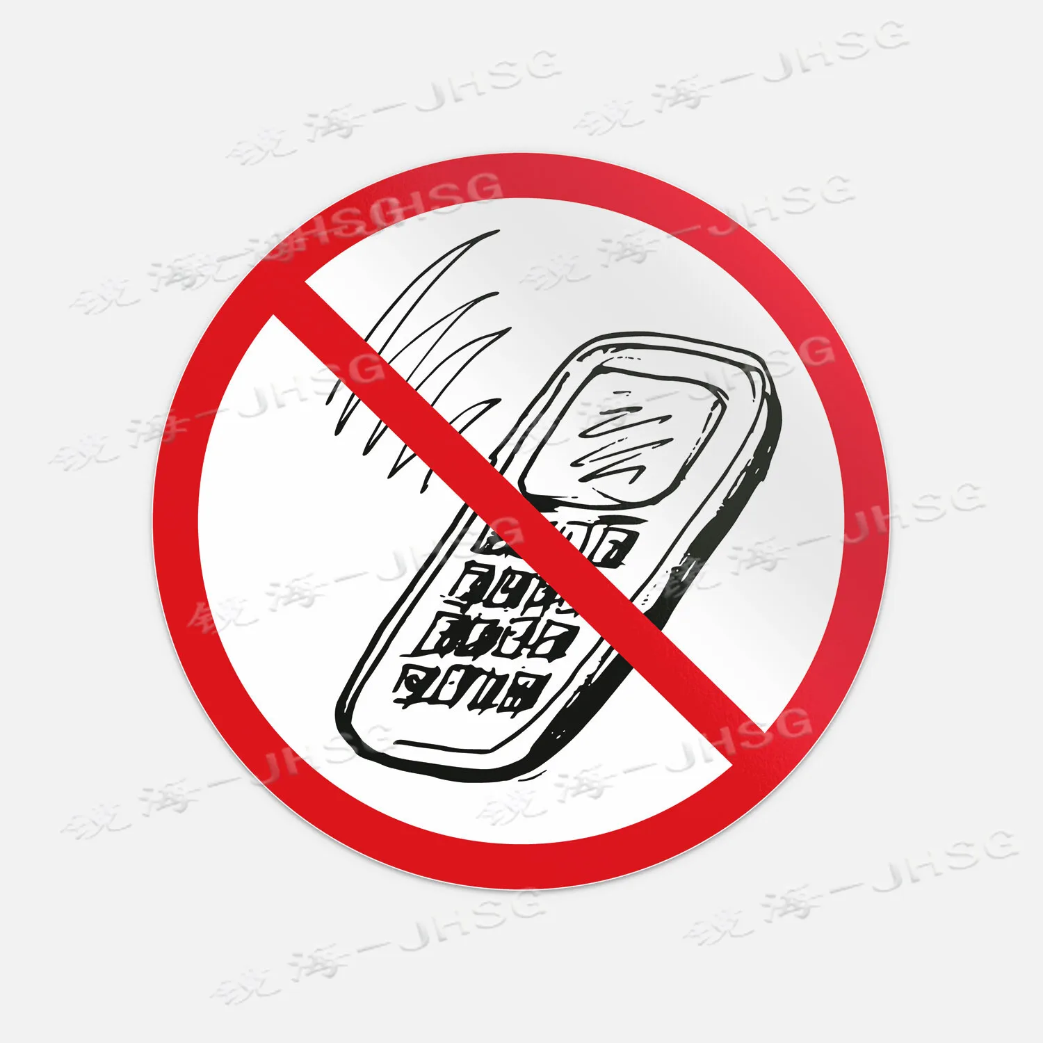 Prohibition Stop Sign No Mobile Vinyl Sticker Decal
Prohibition Stop Sign No Mobile Vinyl Sticker Decal