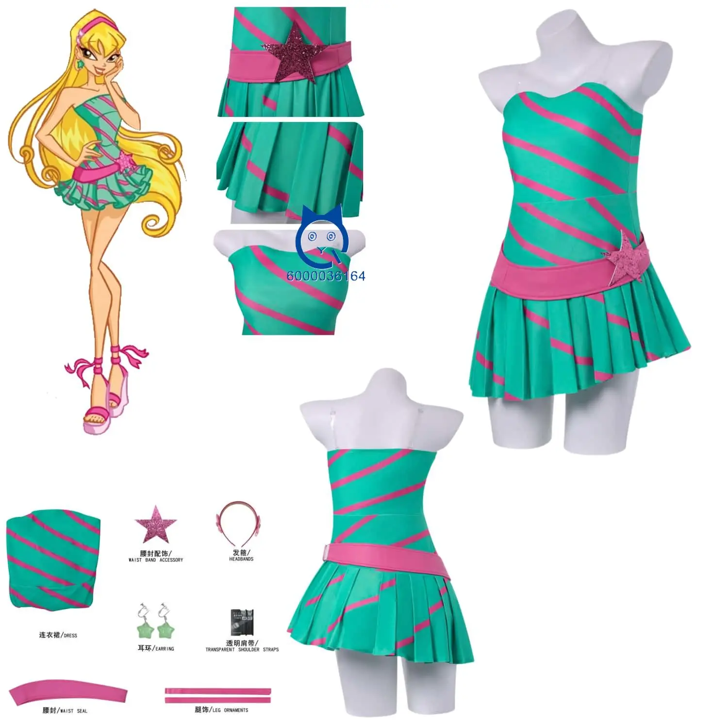 Anime Stella Cosplay Costume Cute Role Playing Green Sexy Dress with Earrings Headwear for Women Adult Comic Con Halloween Party
Anime Stella Cosplay Costume Cute Role Playing Green Sexy Dress with Earrings Headwear for Women Adult Comic Con Halloween Party
