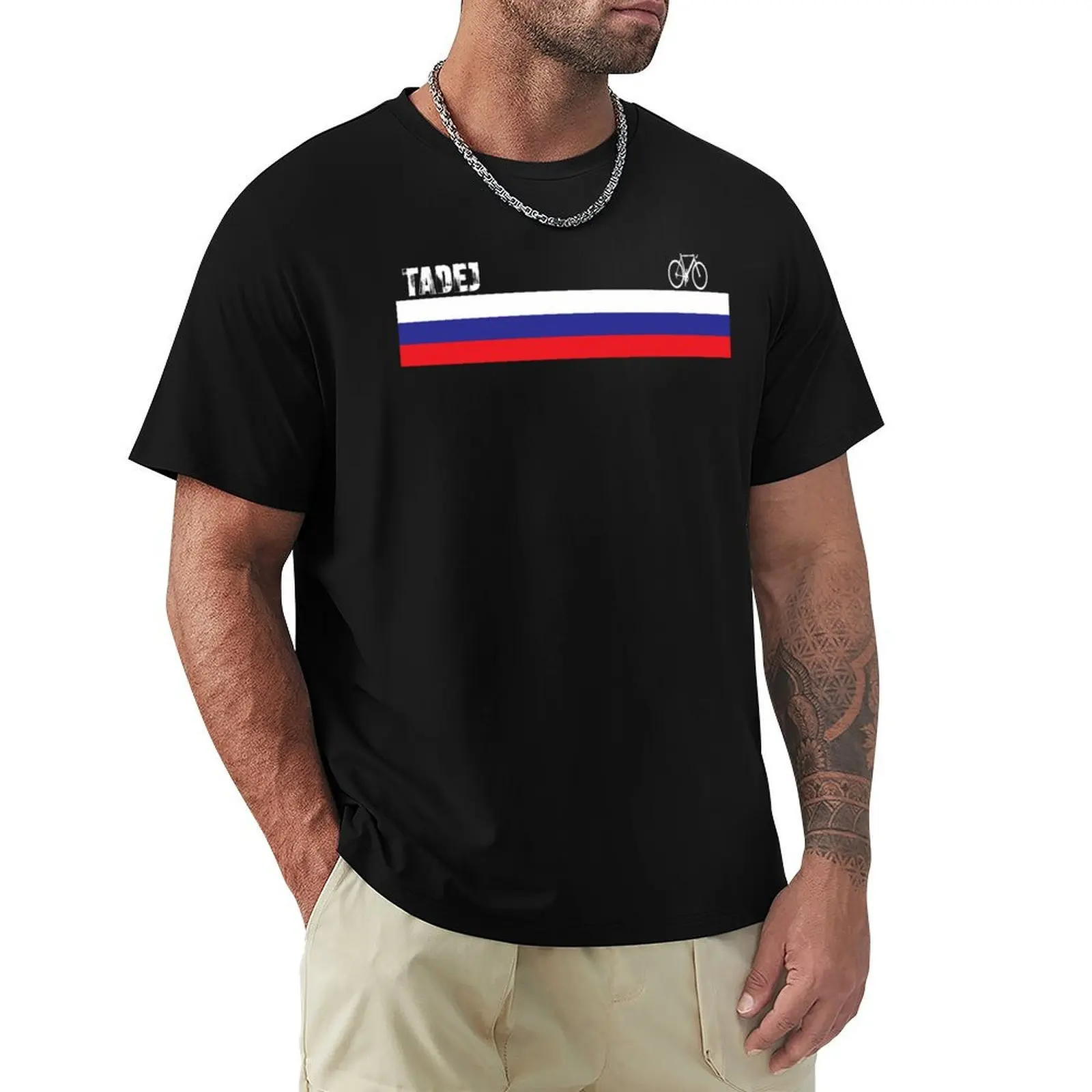 TADEJ Professional Cycling T-Shirt Breathable Lightweight Summer Top
TADEJ Professional Cycling T-Shirt Breathable Lightweight Summer Top