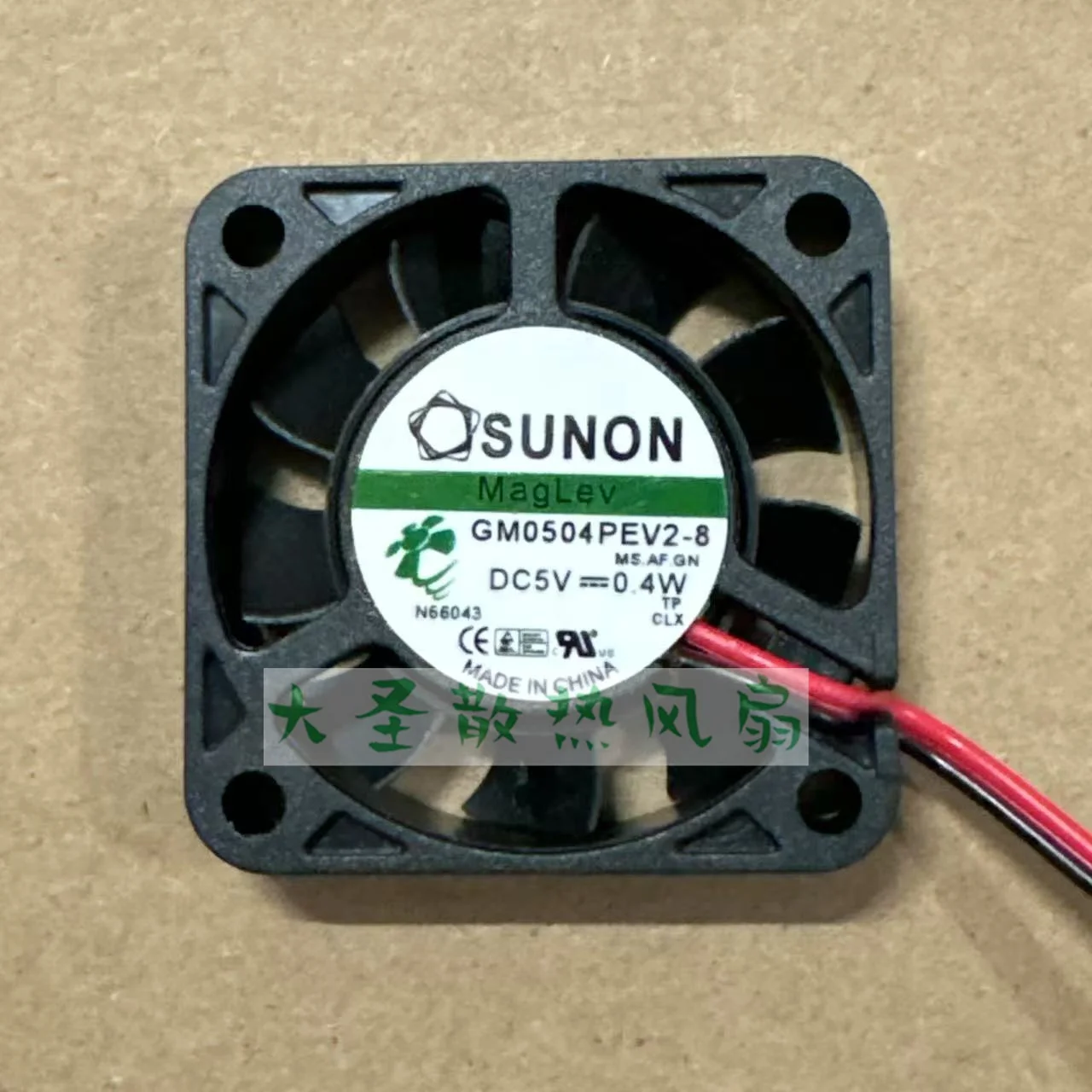 SUNON GM0504PEV1-8 MS.AF.GN DC 5 В 0,4 Вт 40x40x06 мм 2-проводной охлаждающий вентилятор для сервера
SUNON GM0504PEV1-8 MS.AF.GN DC 5 В 0,4 Вт 40x40x06 мм 2-проводной охлаждающий вентилятор для сервера