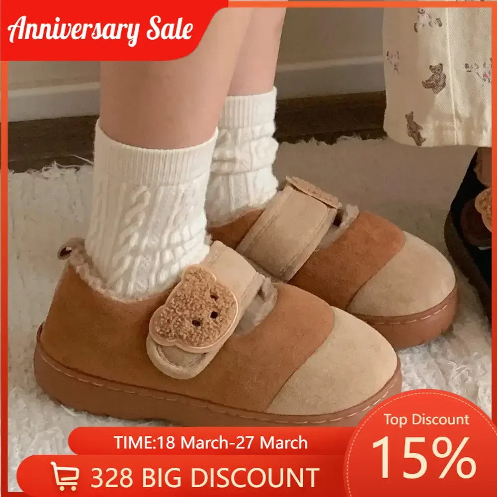 Cute Bear Cartoon Fun Outer Women Casual Warm Fleece Cotton Shoes Parent-child Velcro Cute Soft
Cute Bear Cartoon Fun Outer Women Casual Warm Fleece Cotton Shoes Parent-child Velcro Cute Soft