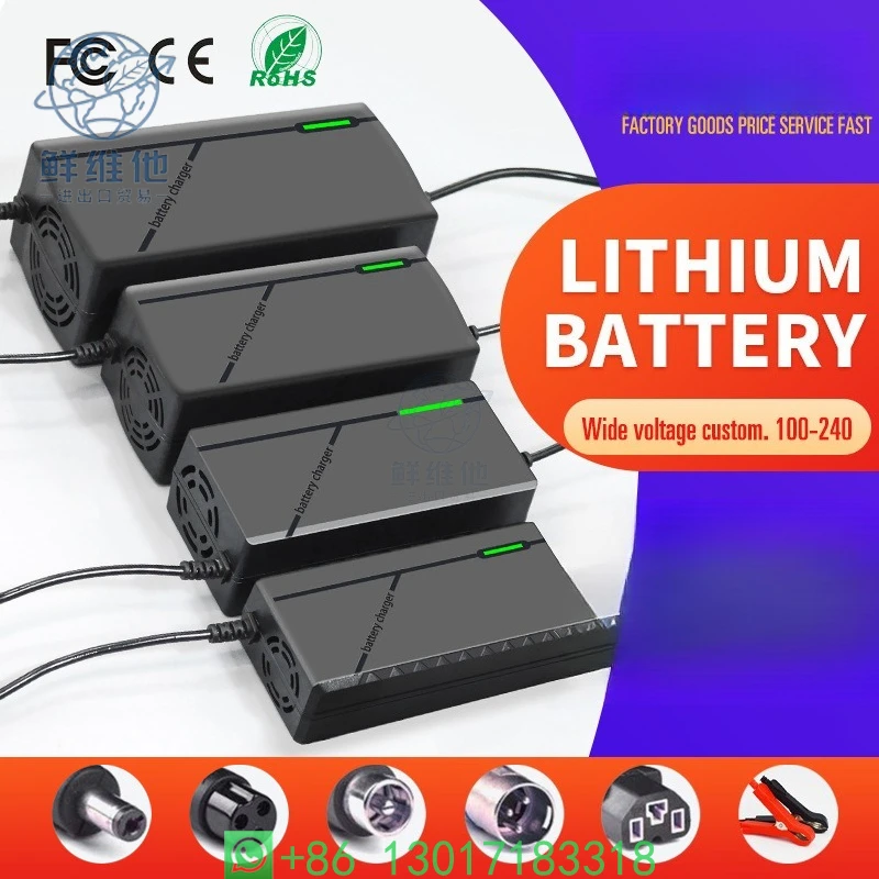 12V 24V 36V 48V 60V 72V Electric Motorcycle Battery Charger 10A Fast Charging Adapter For E-Bike Scooter Power Supply
12V 24V 36V 48V 60V 72V Electric Motorcycle Battery Charger 10A Fast Charging Adapter For E-Bike Scooter Power Supply