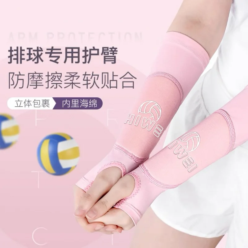 Girls Volleyball Arm Sleeves, 1 Pair Padded Volleyball Passing Sleeves with Foam Protection, Volley Ball Arm Protector for Youth
Girls Volleyball Arm Sleeves, 1 Pair Padded Volleyball Passing Sleeves with Foam Protection, Volley Ball Arm Protector for Youth