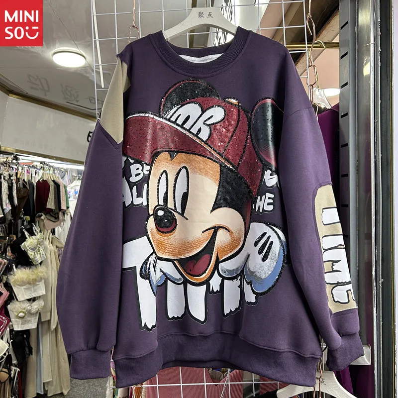 Disney Sequined Hoodie, Euro Style Loose Fit Pullover for Fall
Disney Sequined Hoodie, Euro Style Loose Fit Pullover for Fall