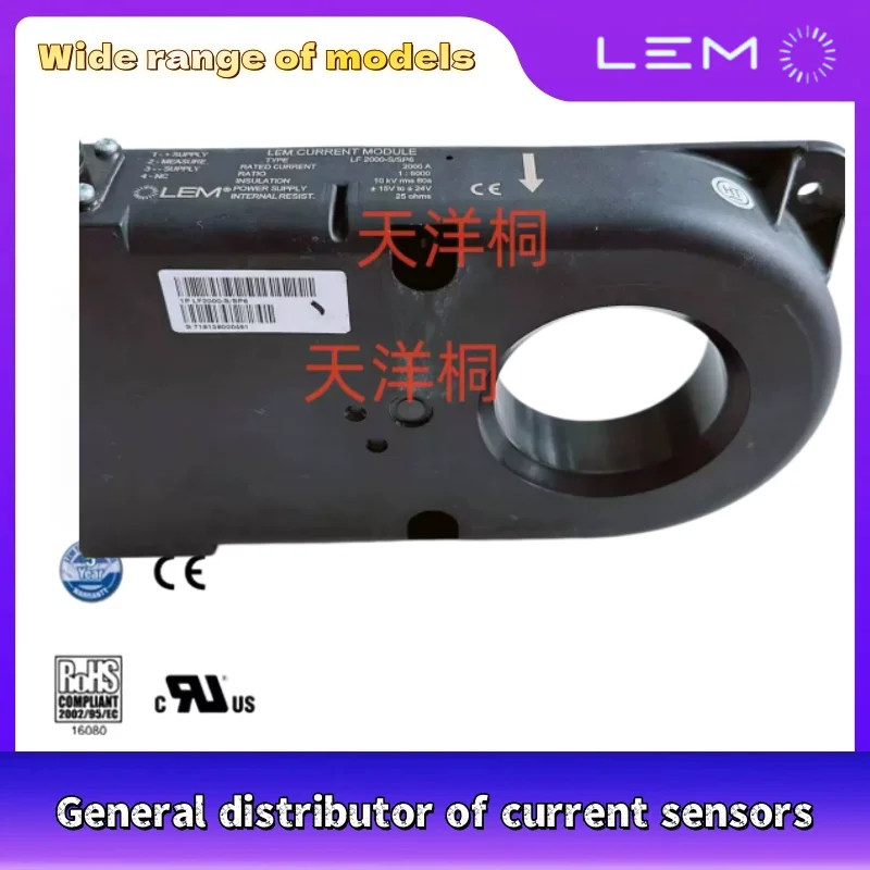 Brand new original LEM sensor LF2000-S/SP6 LF 2000-S/SP6 high precision
Brand new original LEM sensor LF2000-S/SP6 LF 2000-S/SP6 high precision