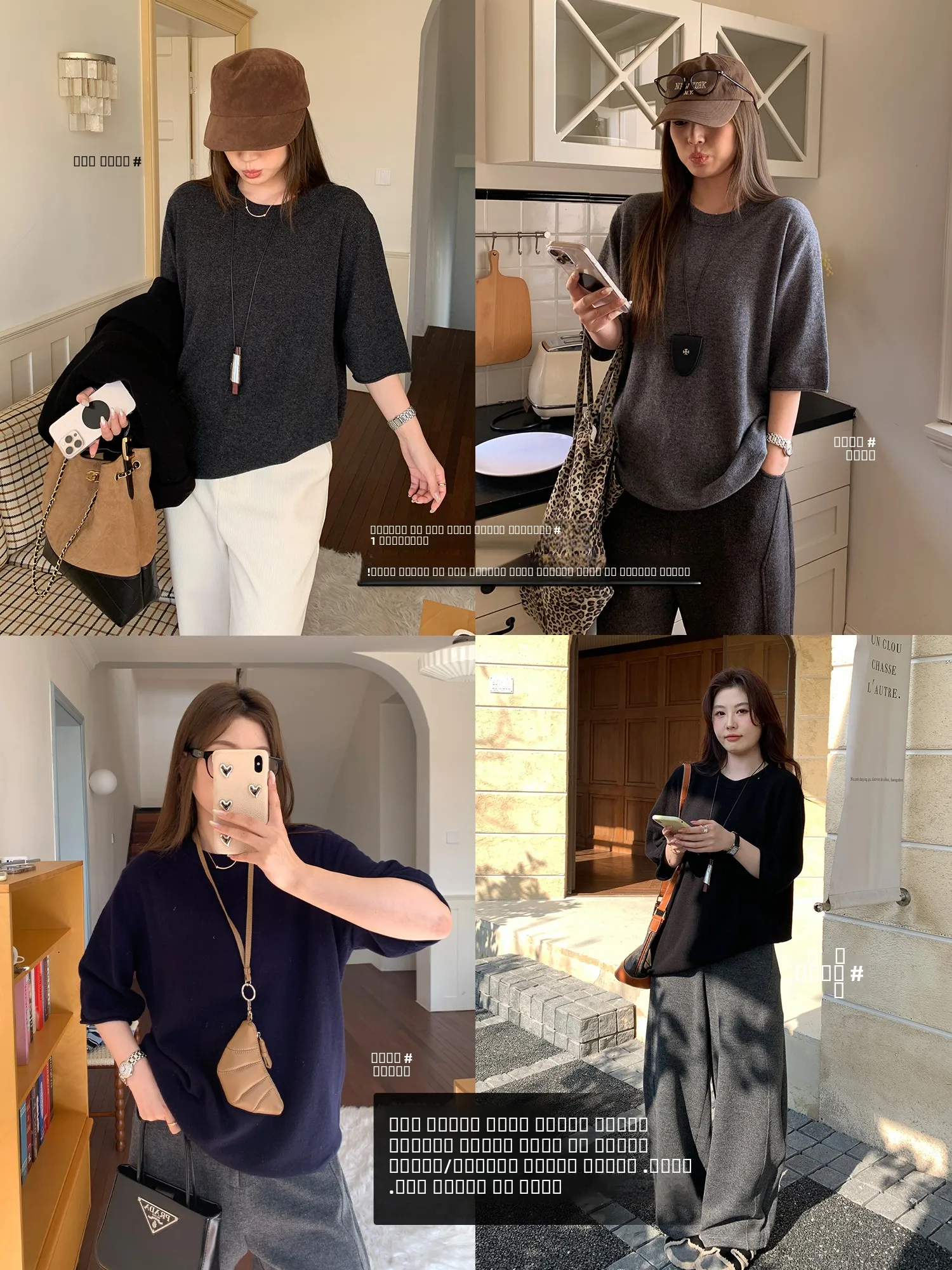 NAZ plus Size 00 Wool Korean Sle Loose Slimming Five-Quarter Sve Knitwear for Women Ele Top Spring Faion
NAZ plus Size 00 Wool Korean Sle Loose Slimming Five-Quarter Sve Knitwear for Women Ele Top Spring Faion