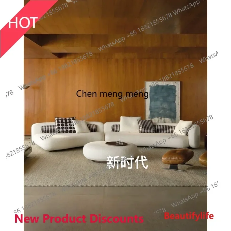 P32 Italian minimalist special-shaped curved combination sofa fabric light luxury designer large flat layer
P32 Italian minimalist special-shaped curved combination sofa fabric light luxury designer large flat layer