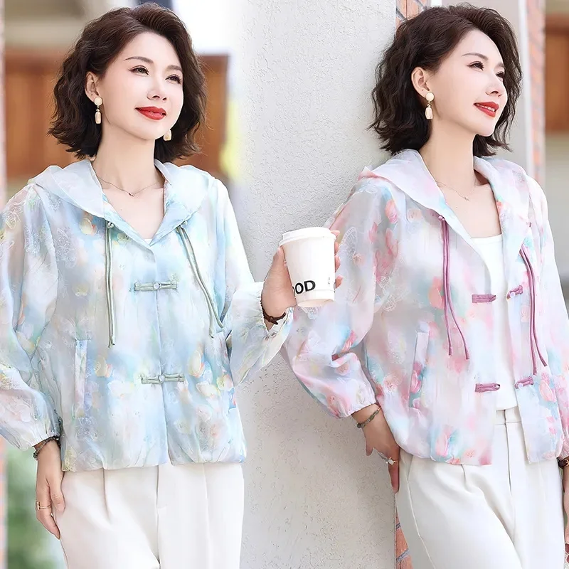 New Superior Quality Chinese Style Button Up Sun Protection Coat Women's Short Jacket Spring Summer Autumn Hooded Sun Outerwear
New Superior Quality Chinese Style Button Up Sun Protection Coat Women's Short Jacket Spring Summer Autumn Hooded Sun Outerwear
