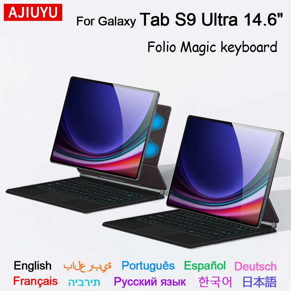 AJIUYU Magic Keyboard Folio for Samsung Galaxy Tab S9 Ultra 14.6 inch 2023 SM-X910 X916B X918U Smart Magnetic Keyboard Case
AJIUYU Magic Keyboard Folio for Samsung Galaxy Tab S9 Ultra 14.6 inch 2023 SM-X910 X916B X918U Smart Magnetic Keyboard Case