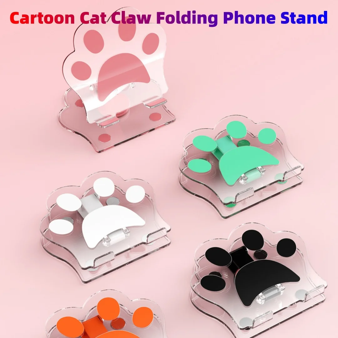 Cute cartoon cat paw folding phone holder 360 ° Rotating Stand Portable Desktop Stand Mobile phone holder and tablet holder
Cute cartoon cat paw folding phone holder 360 ° Rotating Stand Portable Desktop Stand Mobile phone holder and tablet holder