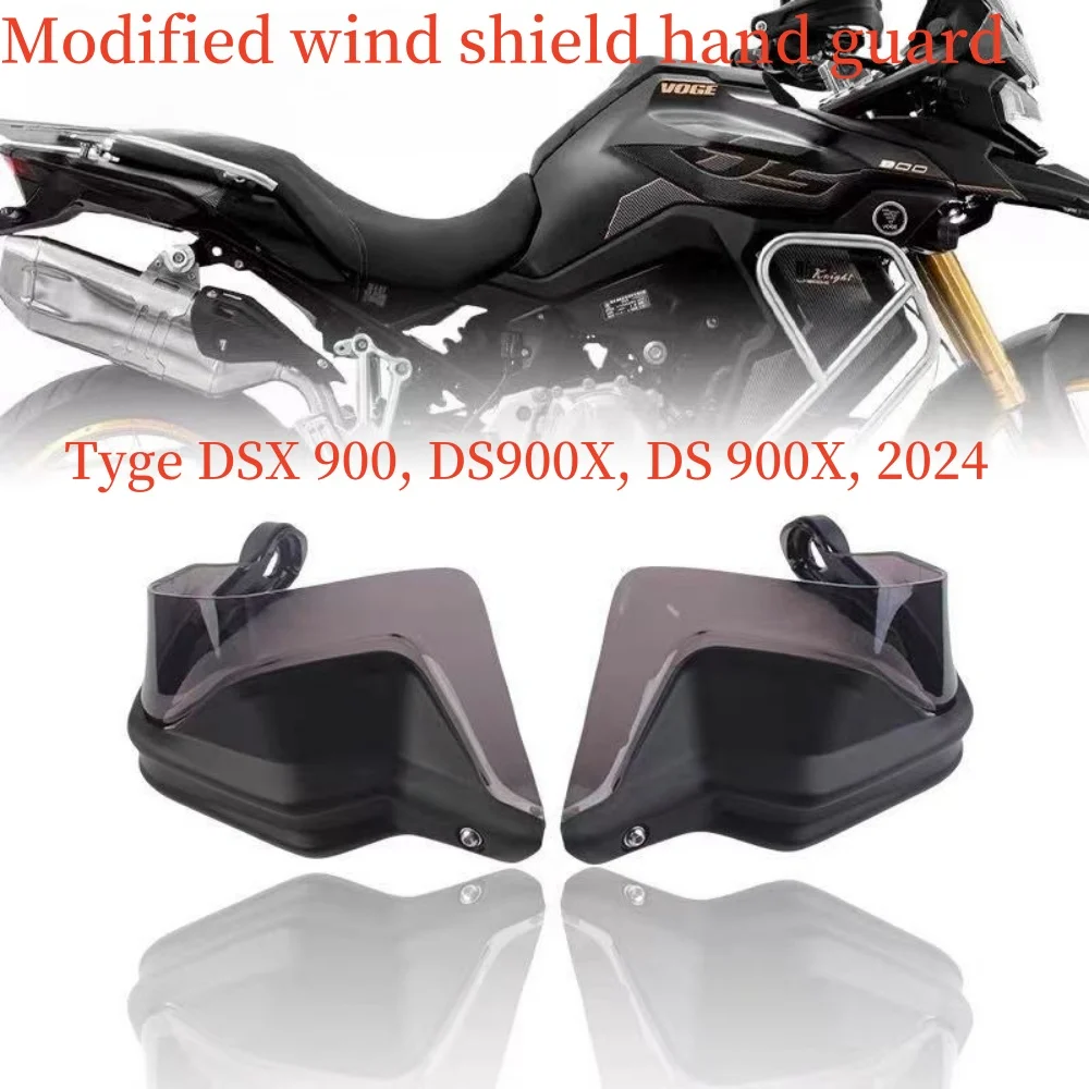 Protège-mains de moto avec logo, protège-mains de guidon, accessoires de moto, Tyge DSX 900, DS900X, DS 900X, 2024 Nouveau 
Protège-mains de moto avec logo, protège-mains de guidon, accessoires de moto, Tyge DSX 900, DS900X, DS 900X, 2024 Nouveau