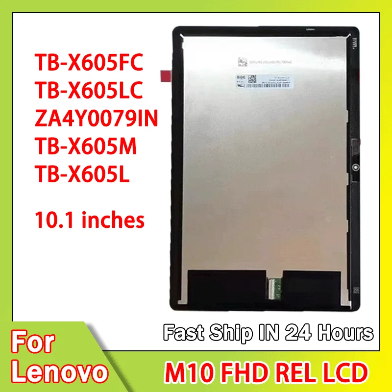 10,1-дюймовый ЖК-дисплей для Lenovo Tab 5 Plus M10 FHD REL TB-X605F TB-X605FC TB-X605LC, дигитайзер сенсорного экрана в сборе
10,1-дюймовый ЖК-дисплей для Lenovo Tab 5 Plus M10 FHD REL TB-X605F TB-X605FC TB-X605LC, дигитайзер сенсорного экрана в сборе