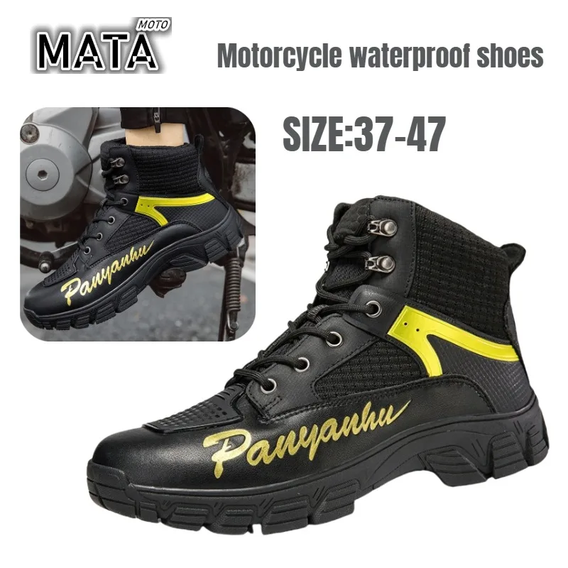 Мотоциклетные ботинки, мужская байкерская обувь, мото кроссовки из микрофибры, обувь для мотокросса, противоскользящая обувь для мужчин и женщин
Мотоциклетные ботинки, мужская байкерская обувь, мото кроссовки из микрофибры, обувь для мотокросса, противоскользящая обувь для мужчин и женщин