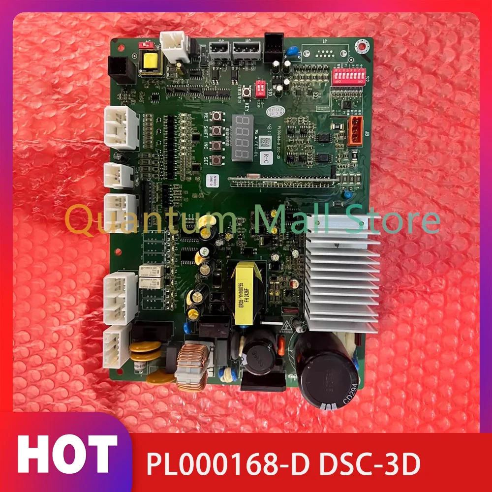 Elevator door motor board drive board PL000168-D DSC-3D
Elevator door motor board drive board PL000168-D DSC-3D