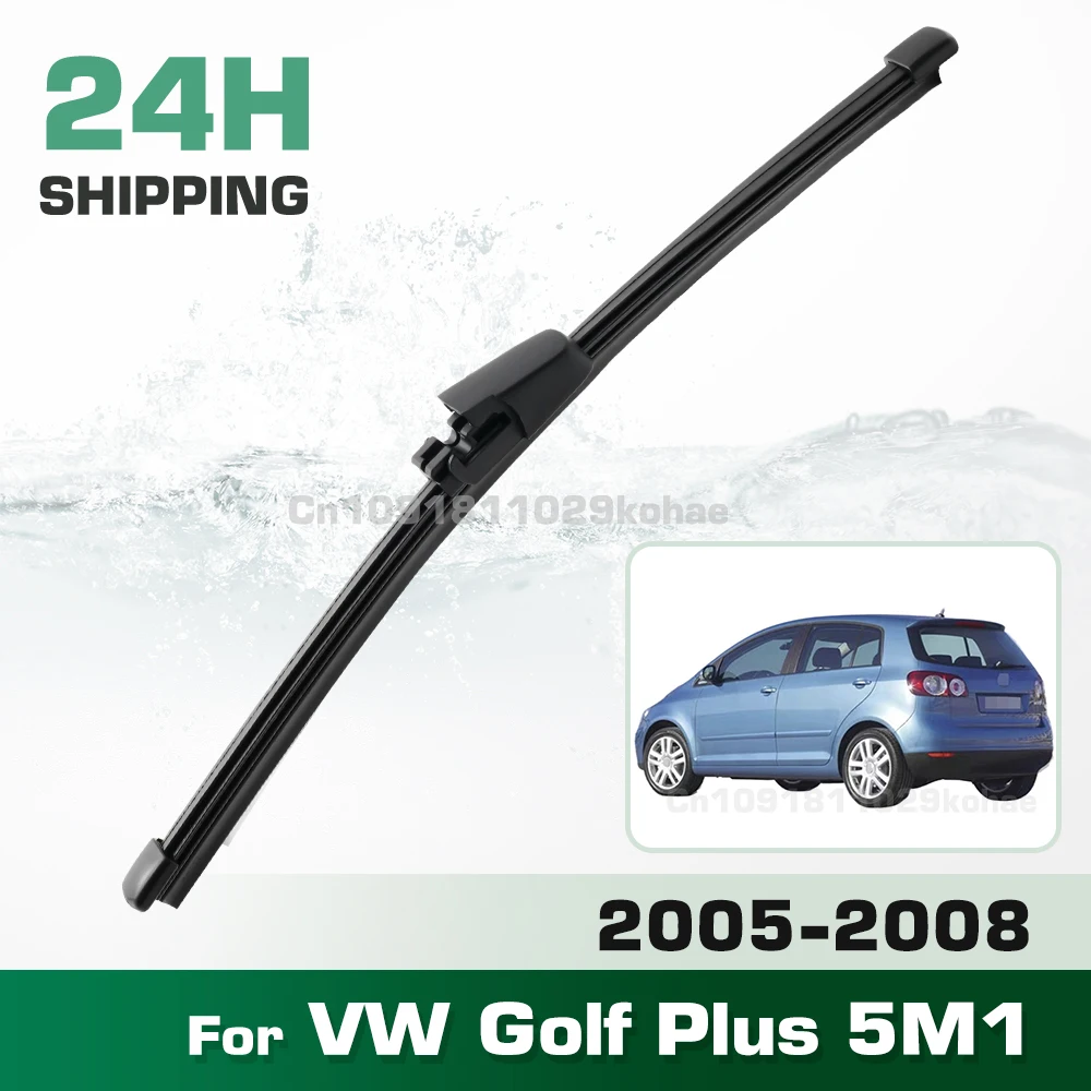 GREATROAD стеклоочиститель 13 "комплект щеток заднего стеклоочистителя для VW Golf Plus 5M1 2005-2008 щетки для лобового стекла и окон
GREATROAD стеклоочиститель 13 "комплект щеток заднего стеклоочистителя для VW Golf Plus 5M1 2005-2008 щетки для лобового стекла и окон