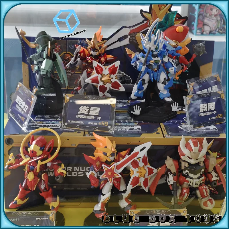 В наличии Мотор Nuclear Worlds VOL.1 Q Версия Сборка Фигурка Модель Слепая Коробка Меха Игрушка Коллекционный Орнамент Модель Игрушки Подарки
В наличии Мотор Nuclear Worlds VOL.1 Q Версия Сборка Фигурка Модель Слепая Коробка Меха Игрушка Коллекционный Орнамент Модель Игрушки Подарки