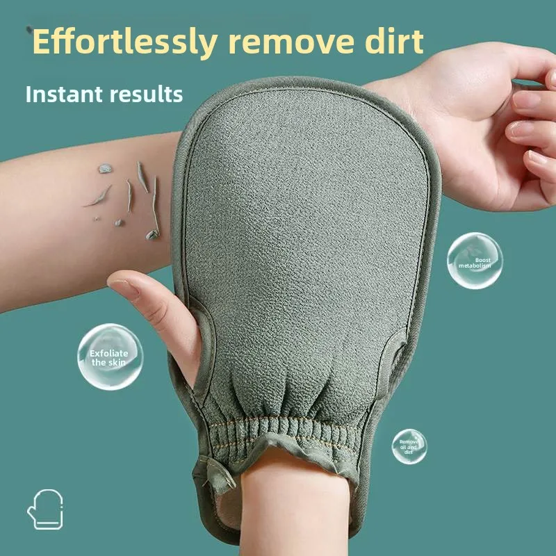 Ba Scrubbing Towel Home Use Strong Mud Scrubbing Pain-Free Coarse Sand Women's Men's Bathing Towel Cloth Gloves ey
Ba Scrubbing Towel Home Use Strong Mud Scrubbing Pain-Free Coarse Sand Women's Men's Bathing Towel Cloth Gloves ey