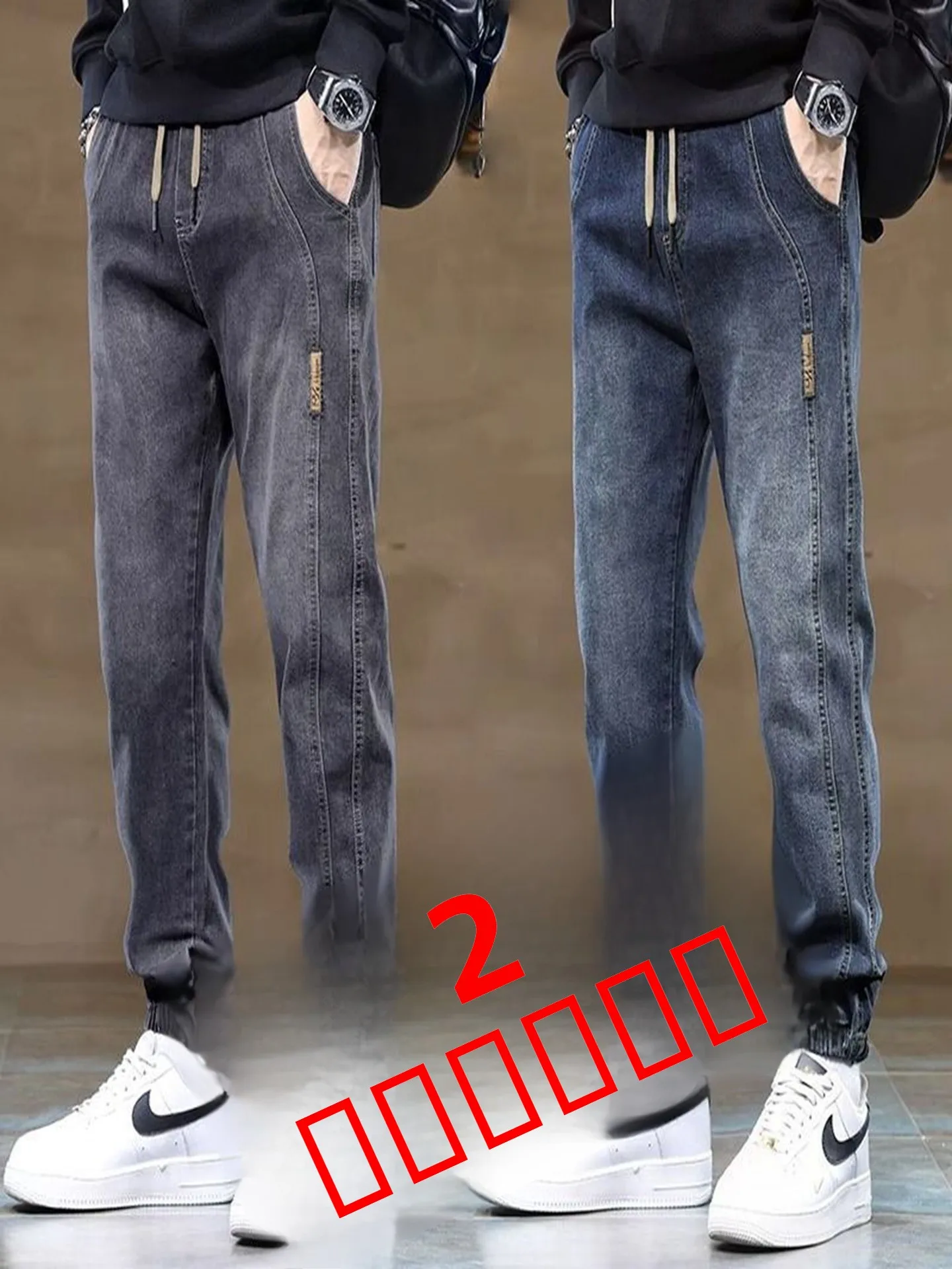 Мужские джинсы свободного кроя из эластичного хлопкового денима для повседневной носки весна-осень, износостойкие брюки-харлан
Мужские джинсы свободного кроя из эластичного хлопкового денима для повседневной носки весна-осень, износостойкие брюки-харлан