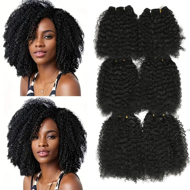 Afro Kinky Curly Hair 7PCS With Closure Synthetic Afro Kinky Hair Extension Kinky Curly Hair Bundles Hair Weave Soft 121416INCH
Afro Kinky Curly Hair 7PCS With Closure Synthetic Afro Kinky Hair Extension Kinky Curly Hair Bundles Hair Weave Soft 121416INCH