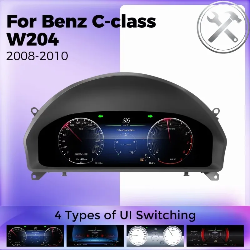 MEKEDE 4 Types of UI Switching Virtual Screen New UI Cluster Digital Cluster HD LCD Dashboard Auto Parts for C‑class W204 2008
MEKEDE 4 Types of UI Switching Virtual Screen New UI Cluster Digital Cluster HD LCD Dashboard Auto Parts for C‑class W204 2008