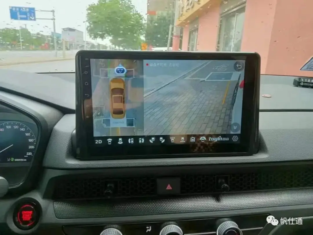 10.25" For Lexus IS RC 200 250 300 350 200t 300h 2013-2019 Android 14 Car Radio Multimedia CarPlay Snapdragon 668S Touch Screen
10.25" For Lexus IS RC 200 250 300 350 200t 300h 2013-2019 Android 14 Car Radio Multimedia CarPlay Snapdragon 668S Touch Screen