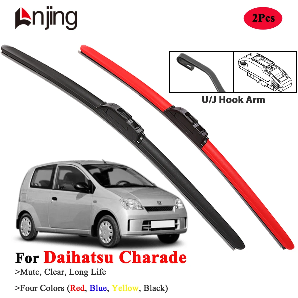 Щетки стеклоочистителя LNJING для Daihatsu Charade 1993-2013 гг.
Щетки стеклоочистителя LNJING для Daihatsu Charade 1993-2013 гг.