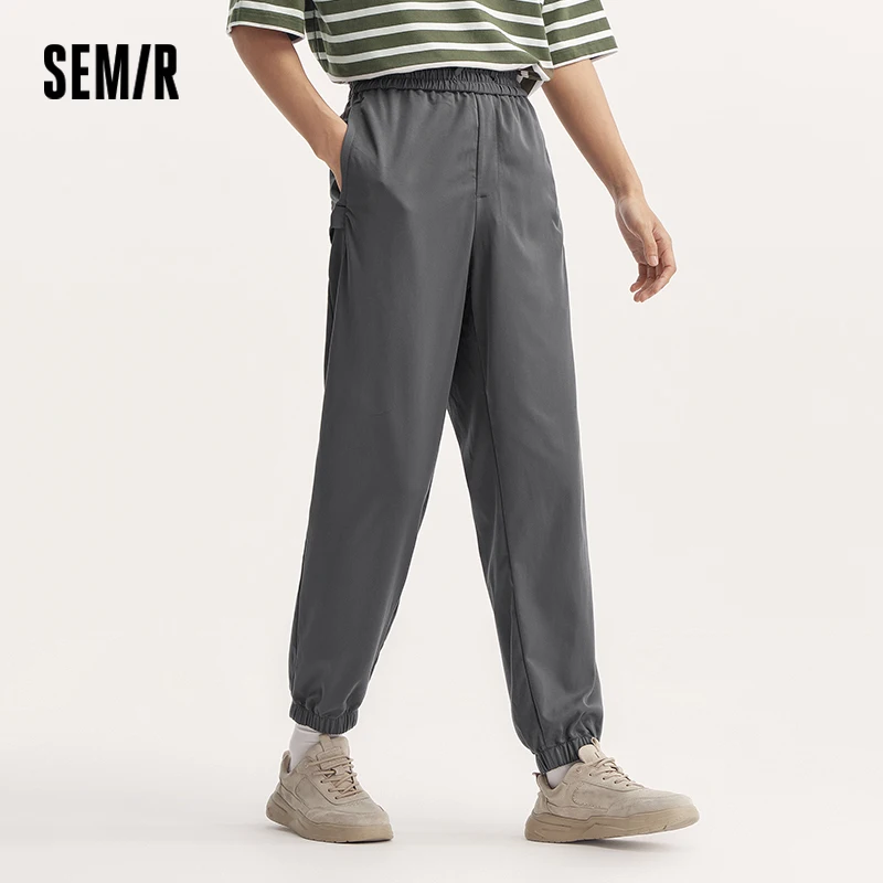 Semir повседневные брюки мужские свободные брюки для бега летние простые однотонные универсальные длинные брюки на шнурке для подростков и студентов
Semir повседневные брюки мужские свободные брюки для бега летние простые однотонные универсальные длинные брюки на шнурке для подростков и студентов