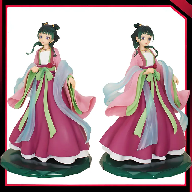 Original System Service Brilliant Figure The Apothecary Diaries Maomao 20Cm Genuine Action Anime Figure Model Collectible Toys
Original System Service Brilliant Figure The Apothecary Diaries Maomao 20Cm Genuine Action Anime Figure Model Collectible Toys