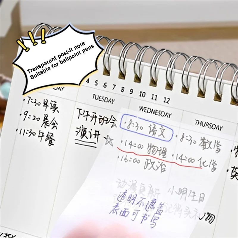-A12R 30PCS Clear Notes Pads Kit 3 Sizes, Waterproof Self-Adhesive Translucent See Through Sticky Notes Set Kit For School & Off
-A12R 30PCS Clear Notes Pads Kit 3 Sizes, Waterproof Self-Adhesive Translucent See Through Sticky Notes Set Kit For School & Off