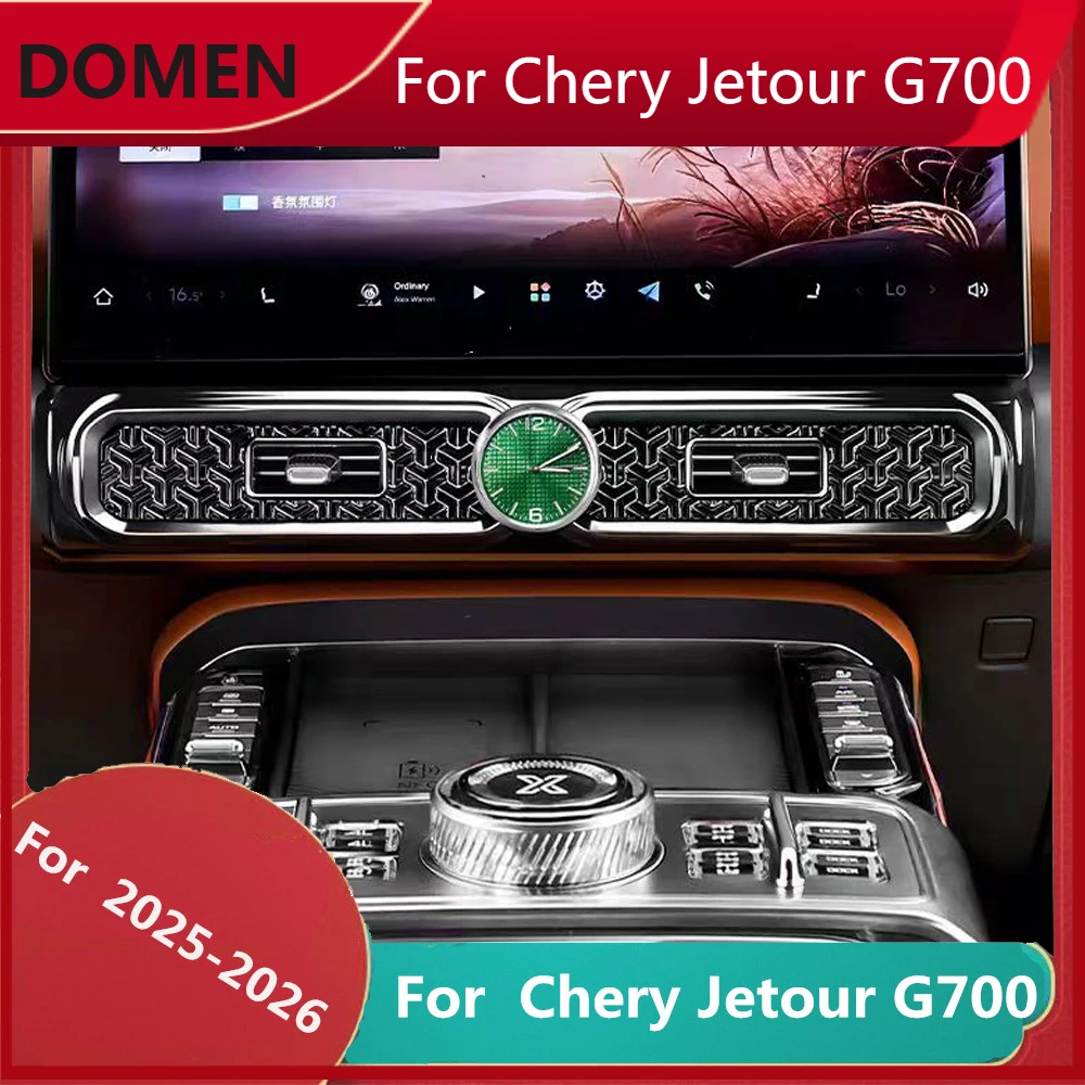 Suitable For Chery Jetour G700 2025-2026 Interior Accessories Car Clock Night Light Meter Central Cntrol Clock Air Outlet Mask
Suitable For Chery Jetour G700 2025-2026 Interior Accessories Car Clock Night Light Meter Central Cntrol Clock Air Outlet Mask