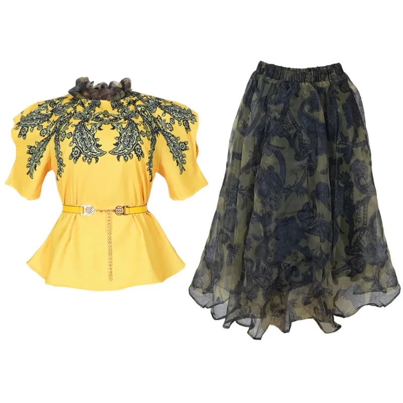 African Clothes for Women 2 PCS Sets Tops And Skirts Suits Dashiki Ankara Turkey Outfits Gown Plus Size Wedding Party Dresses
African Clothes for Women 2 PCS Sets Tops And Skirts Suits Dashiki Ankara Turkey Outfits Gown Plus Size Wedding Party Dresses