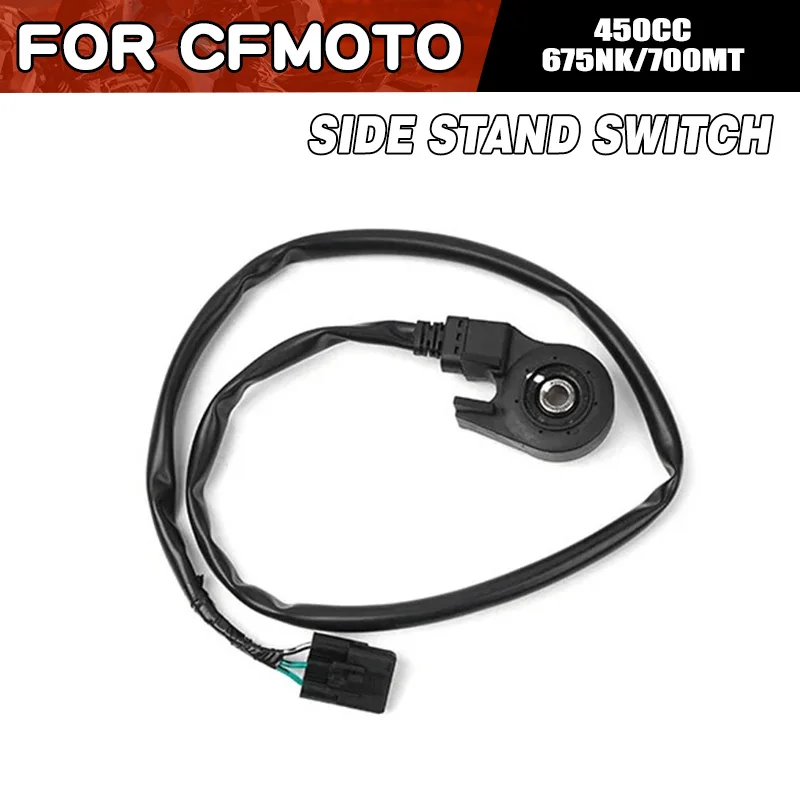 FOR CFMOTO 450MT Side Stand Switch Kickstand Cutoff Switch Motorcycle Accessories 450MT NK SR SRS CLC 675NK 700MT Moto Parts
FOR CFMOTO 450MT Side Stand Switch Kickstand Cutoff Switch Motorcycle Accessories 450MT NK SR SRS CLC 675NK 700MT Moto Parts