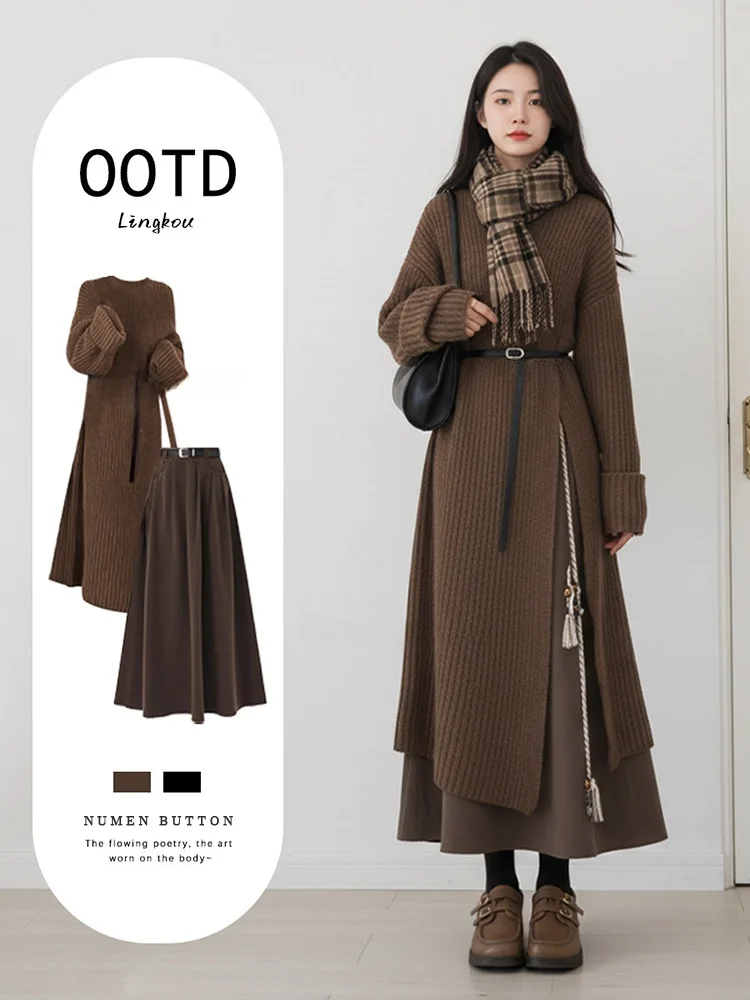 Large Size Autumn Winter Atmosphere Knitted Sweater And Vintage Slimming Skirt Set Women's Casual Color Block Two-Piece Set
Large Size Autumn Winter Atmosphere Knitted Sweater And Vintage Slimming Skirt Set Women's Casual Color Block Two-Piece Set
