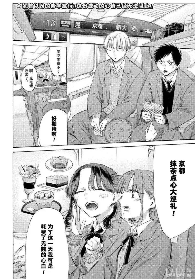 Рама из алюминиевого сплава, подходящая для радиоуправляемого игрушечного танка, шасси робота, гусеничное шасси DC9-12V для комплекта сборки Arduino
Рама из алюминиевого сплава, подходящая для радиоуправляемого игрушечного танка, шасси робота, гусеничное шасси DC9-12V для комплекта сборки Arduino