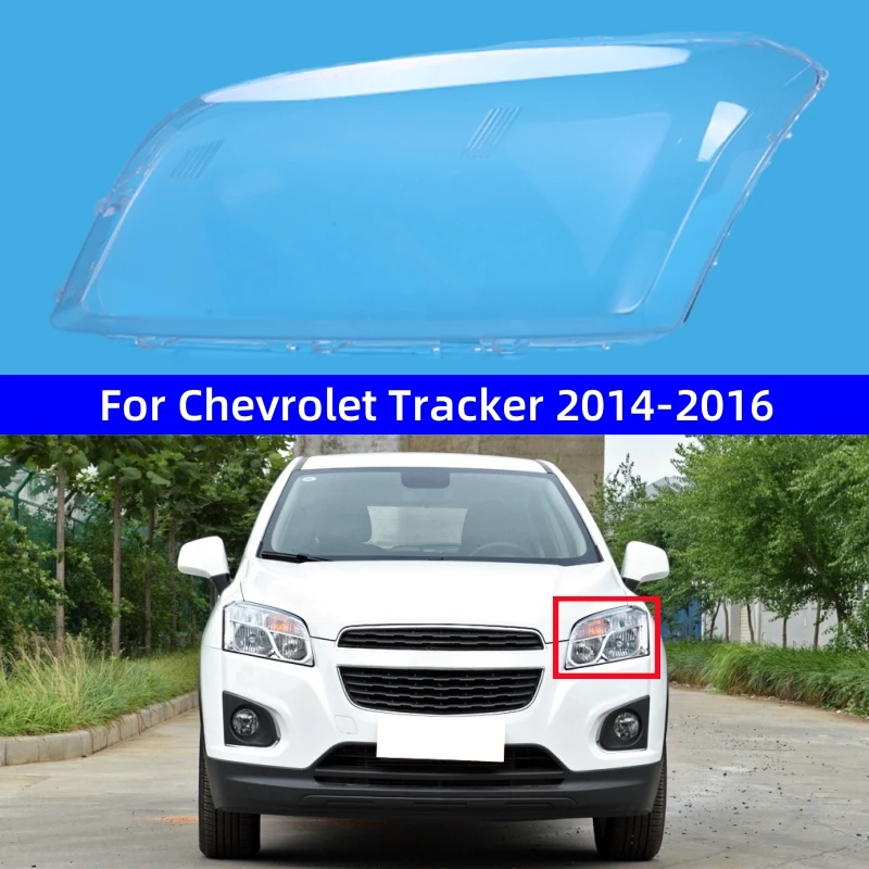 Для Chevrolet Tracker 2014 2015 2016, автомобильные аксессуары, прозрачный материал ПК, фары, лампа, стеклянный корпус
Для Chevrolet Tracker 2014 2015 2016, автомобильные аксессуары, прозрачный материал ПК, фары, лампа, стеклянный корпус