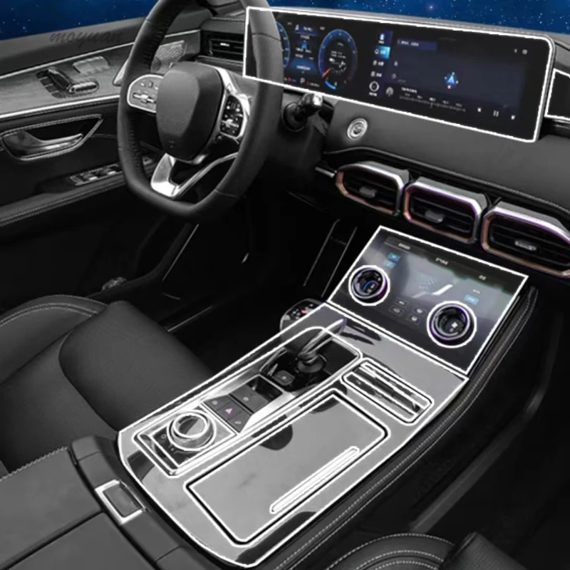 For Jetour X70 plus 2023 Navigation Screen Automotive Interior TPU Protective Film Cover Anti-Scratch
For Jetour X70 plus 2023 Navigation Screen Automotive Interior TPU Protective Film Cover Anti-Scratch