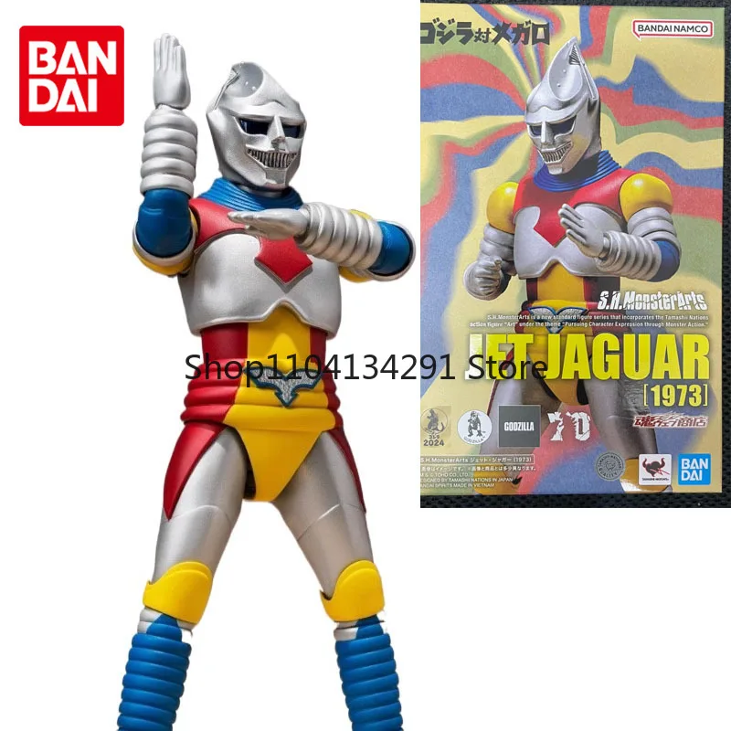 Bandai Original SHM Anguirus S.H.MONSTERARTS JET JAGUAR 1973 Anime Action Figures Toys for Boys Girls Kids Gift
Bandai Original SHM Anguirus S.H.MONSTERARTS JET JAGUAR 1973 Anime Action Figures Toys for Boys Girls Kids Gift