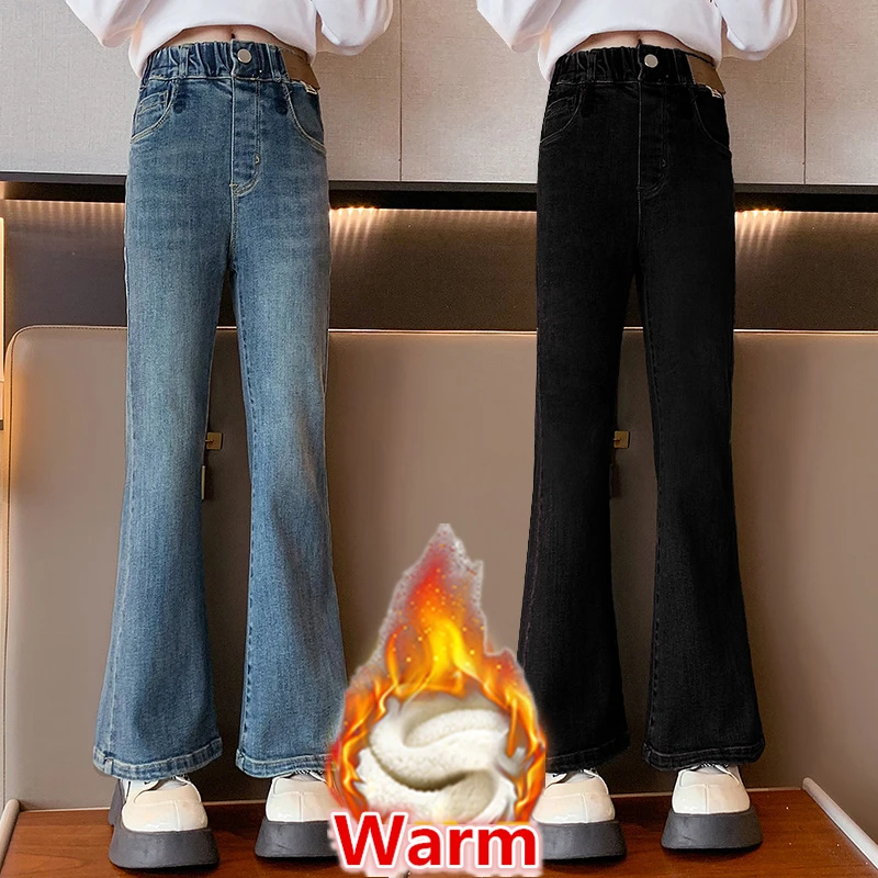 Slim Fit Children Winter Fleece Lined Flared Jeans for Girls Elegant Insulated Denim Pants Child Warm Thermal Boot Cut Trousers
Slim Fit Children Winter Fleece Lined Flared Jeans for Girls Elegant Insulated Denim Pants Child Warm Thermal Boot Cut Trousers