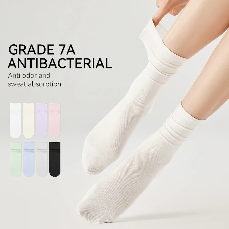 5 Pairs Sets Summer Ice Silk Coolness Calf Socks Women Modal Thin Breathable Mid Socks 7A Antibacterial Sox
5 Pairs Sets Summer Ice Silk Coolness Calf Socks Women Modal Thin Breathable Mid Socks 7A Antibacterial Sox