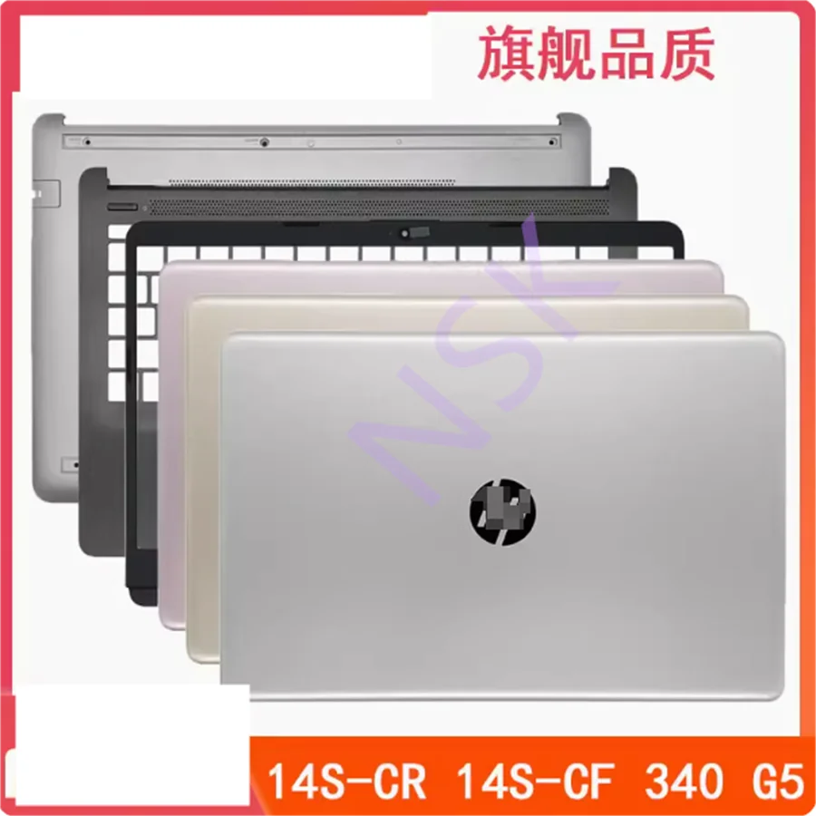 Оригинал для HP 14S-CR 14S-CF TPN-I130 I135 340 G5 A shell B shell C shell D shell
Оригинал для HP 14S-CR 14S-CF TPN-I130 I135 340 G5 A shell B shell C shell D shell