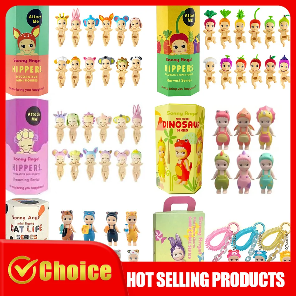 Sonny Angel 20th Anniversary Harvest Series Blind Box Cute Anime Figure Random Collectible Doll Gift for Christmas Birthday
Sonny Angel 20th Anniversary Harvest Series Blind Box Cute Anime Figure Random Collectible Doll Gift for Christmas Birthday