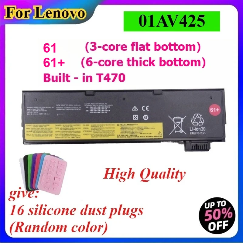 Новинка 2025 года, 01AV425 61/61+ аккумулятор для ноутбука Lenovo ThinkPad T470 T480 T570 T580 P51S P52S 01AV427 01AV428 01AV423 со встроенным T470
Новинка 2025 года, 01AV425 61/61+ аккумулятор для ноутбука Lenovo ThinkPad T470 T480 T570 T580 P51S P52S 01AV427 01AV428 01AV423 со встроенным T470