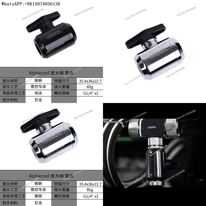 Alphacool Water Cooling Valve Drain Valve G1/4 Threaded 2-Point Ball Valve for PC Liquid Cooling Systems
Alphacool Water Cooling Valve Drain Valve G1/4 Threaded 2-Point Ball Valve for PC Liquid Cooling Systems
