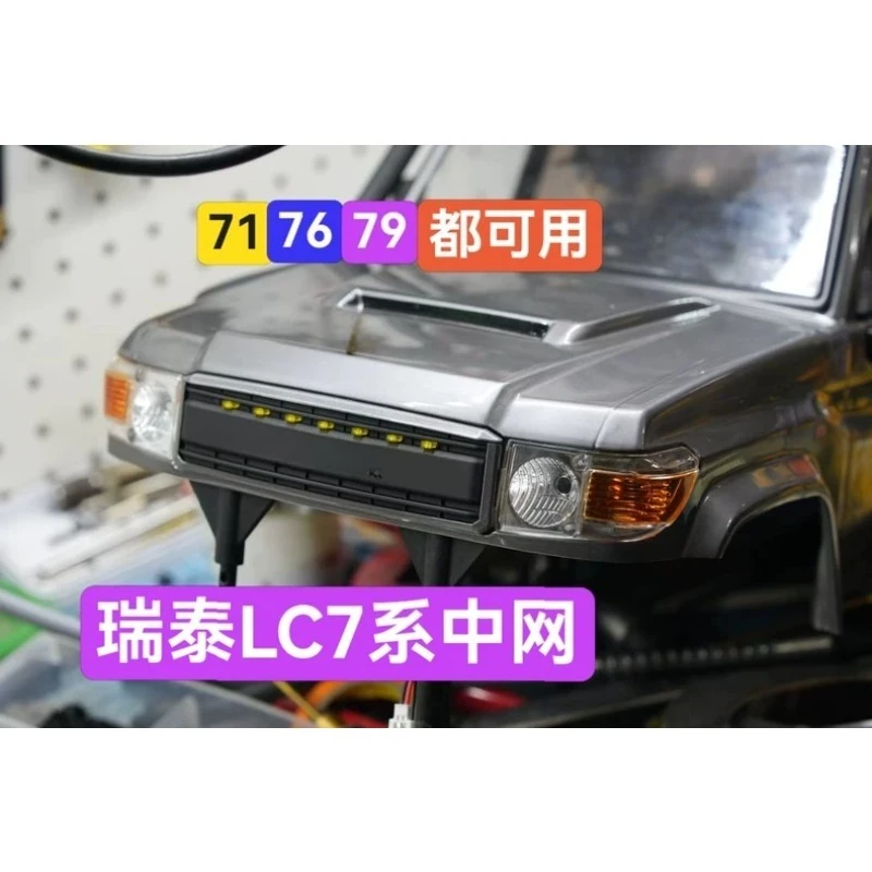 For RGT 1/10 EX86160 LC79 EX86190 LC76 EX86020 LC71 RC Crawler Truck Universal Simulation Grille with Letter Logo Upgrade Part
For RGT 1/10 EX86160 LC79 EX86190 LC76 EX86020 LC71 RC Crawler Truck Universal Simulation Grille with Letter Logo Upgrade Part
