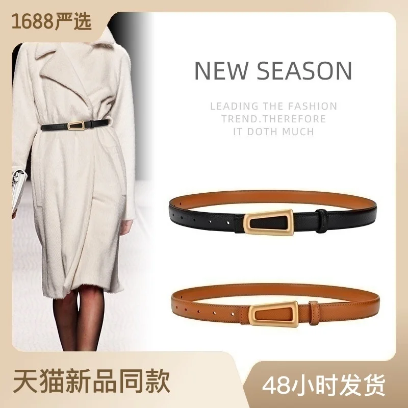 100% genuine real leather New top belt women's jeans decorative dress thin versatile
100% genuine real leather New top belt women's jeans decorative dress thin versatile