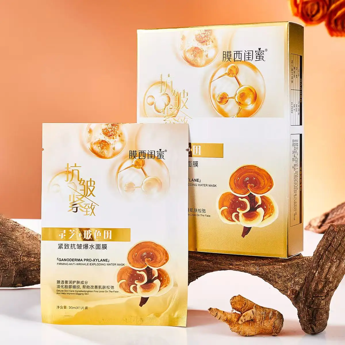 Anti-Wrinkle Firming Face Mask, Ganoderma Hydrating Lifting Facial Mask
Anti-Wrinkle Firming Face Mask, Ganoderma Hydrating Lifting Facial Mask